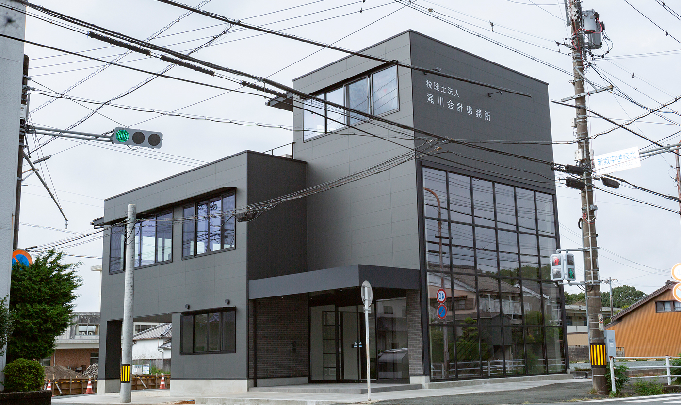 税理士事務所社屋の建築工事