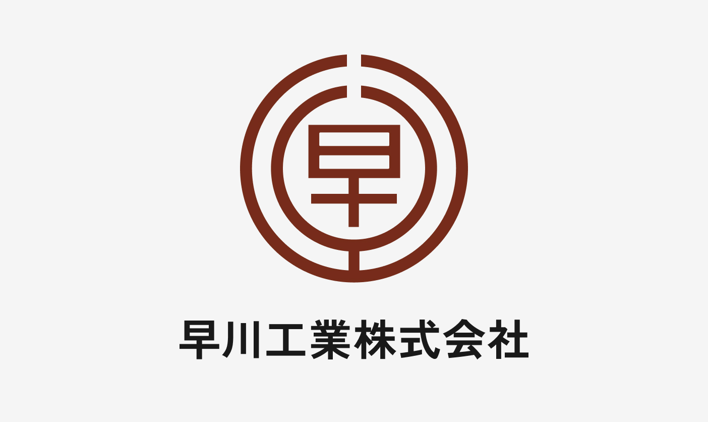 鶏舎屋根の修理