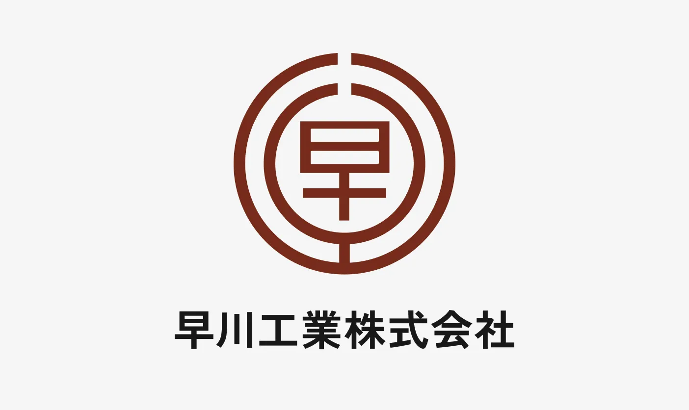 鶏舎屋根の修理